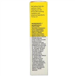 Acure, Brightening Super Greens Serum, 0.3 fl oz (10 ml)
