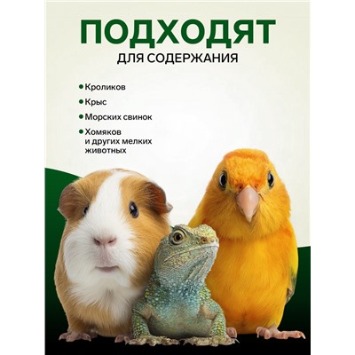 Опилки «Зверьё моё», классик, 20 л, 700 г