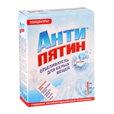 Отбеливатель "Антипятин", порошок, кислородный, для белых тканей, с энзимами, 120 г