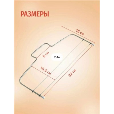 Артикул #23051055