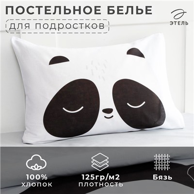 Постельное бельё 1.5-спальное «Этель. Панда», бязь