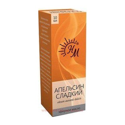 НАТУРАЛЬНЫЕ МАСЛА Масло Апельсин 10 мл/эфирное в инд.уп./