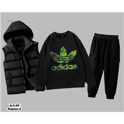 Костюм тройка 1979461-1