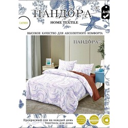 Постельное белье #23081950