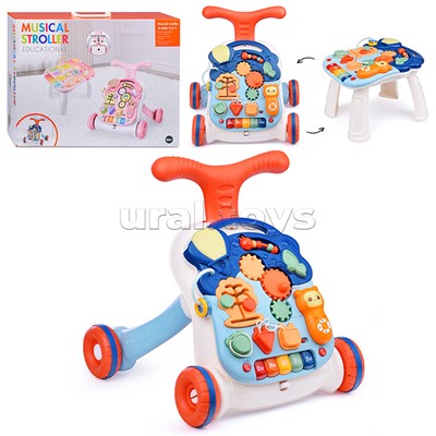 Ходунки "Играй-шагай" 2 в 1 с игровым центром, в коробке