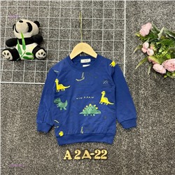 кофта 2056465-4