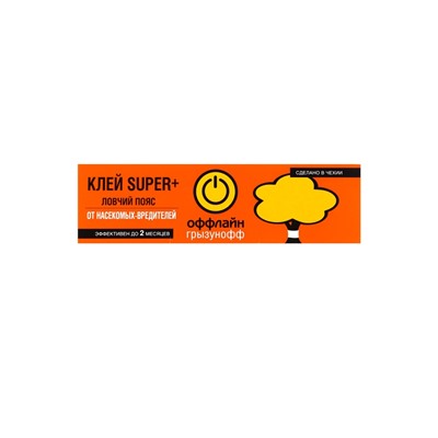 Клей от крыс и насекомых «Оффлайн» Грызунофф, туба 135 г