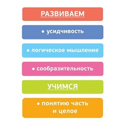 Кубики детские «Герои сказок» деревянные, 9 деталей
