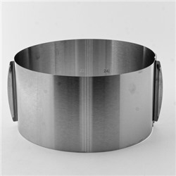 80341-77DY Форма для выпечки металлическая раздвижная высокая (х36)