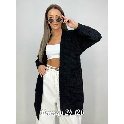 Кардиган #23073305