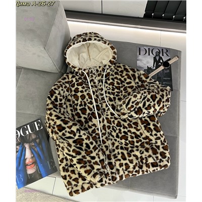 шуба зима 2060054-1