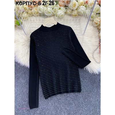 Кофта 2050087-5