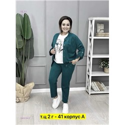 Костюм тройка 1849164-2