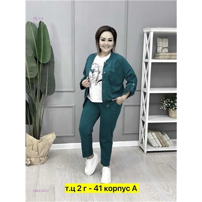 Костюм тройка 1849164-2