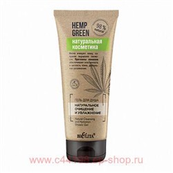 Белита Hemp green Гель для душа Натуральное очищение и увлажнение 200 мл
