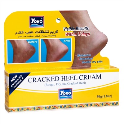 Siam Yoko Yoko Крем для ног от трещин на пятках / Cracked Heel Cream, 50 г 23413