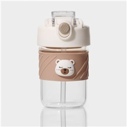 Бутылка для воды «Бьорн», 400 мл, с крышкой и трубочкой «Бьорн», стекло, бежевая