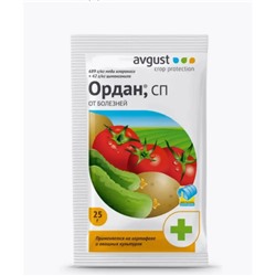 Ордан 25 г от фитофторы на овощных культурах