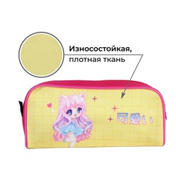 Пенал школьный, текстиль, 8×20×4 см «Очень мило»