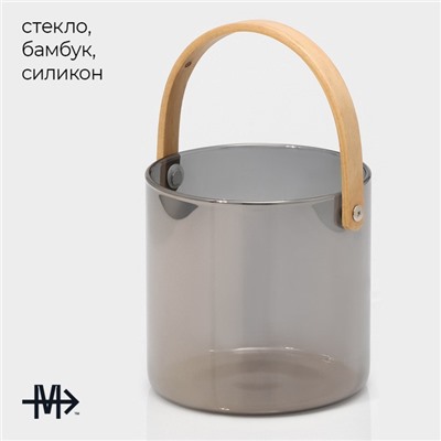Ведро для льда Magistro «Кайлас», 1.5 л, 13×13 см, стекло, серое