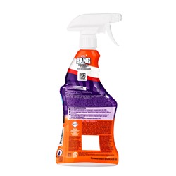 Средство для сантехники Cillit Bang «Антиналёт + блеск», с курком, 450 мл