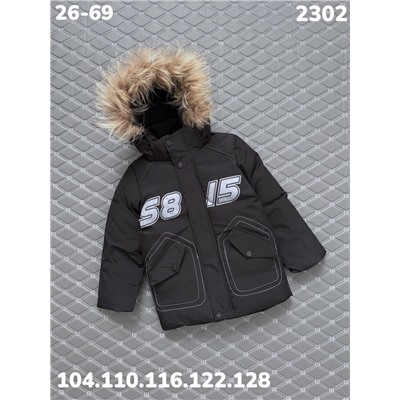 Куртка 2302 чёрный