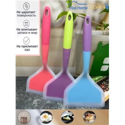 Лопатка кухонная #22881071