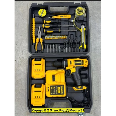 Артикул #22986866