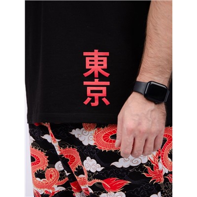 Malina Пижама 698б