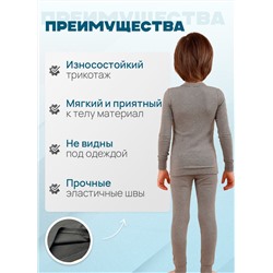 Детская термокофта Berrak