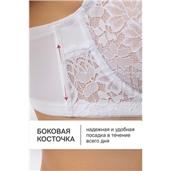 Бюстгальтер 1415024 OIRO НАТАЛИ, 1225379