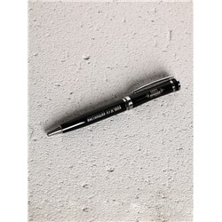 Набор "Самый крутой", гель для душа во флаконе виски и шариковая ручка