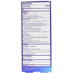 Differin, Адапаленовый гель 0.1%, уход за кожей с угревой сыпью, 0.5 унций (15 г)