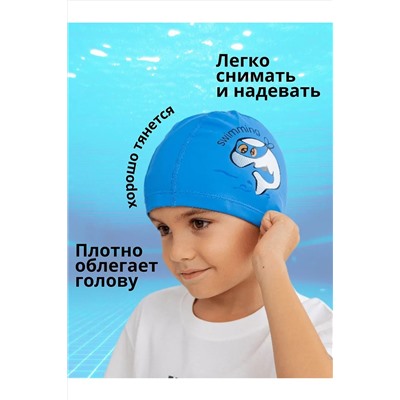 Шапочка для плавания 60438 НАТАЛИ, 1134798