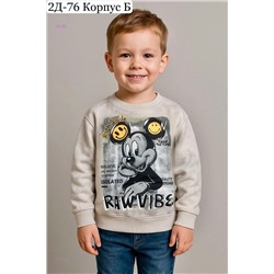 кофта 1979708-1