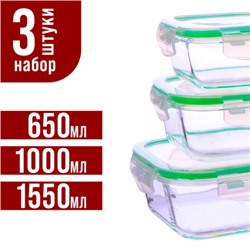 26266 Набор жаропрочных мисок 6пр с/кр 0,32/0,52/0,8л стекло LR (х4)