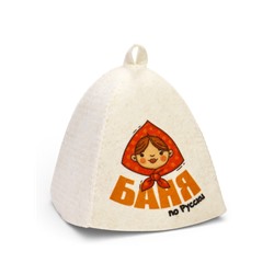 Шапка для бани и сауны «Баня по-русски», полиэфир, шерсть, с принтом