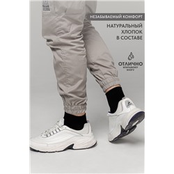 Носки мужские Универсал комплект 2 пары