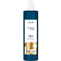 OLLIN PERFECT HAIR 15 в 1 Несмываемый крем-спрей 250мл