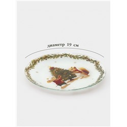 Десертная тарелка новогодняя Доляна «Новогодние зверята», d=19 см, h=1.5 см, стекло, белая