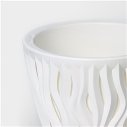 Кашпо для цветов со вставкой «Вдохновение», 2.25 л, d=17.5 см, h=15 см, белое