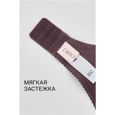 Бюстгальтер 2817 НАТАЛИ, 1211657