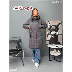 Куртка зима 2050912-4