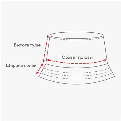 Панама зимняя женская MINAKU, размер one size 52-58, цвет графит