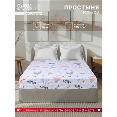 Простыня на резинке 1.5-спальная «Этель» Flower garden, 140×200+25, бязь