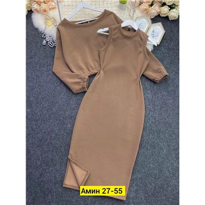 Костюм #23117627