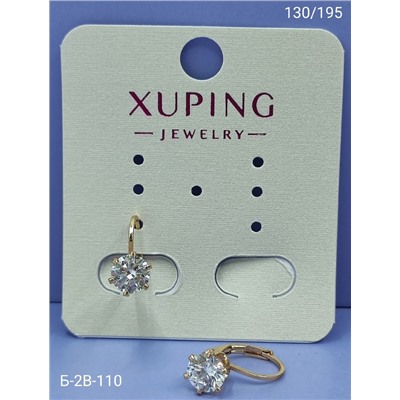 Серьги #22953149