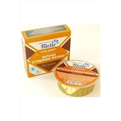 Крем-десерт Варёное сгущенное молоко Fitelle 100г ЭКОПРОДУКТЫ, 1182238