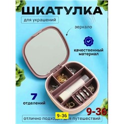 Комплект #23338066
