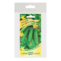Семена Огурец "Хрустик" F1, корнишон, скороспелый, партенокарпический, набор 5 шт